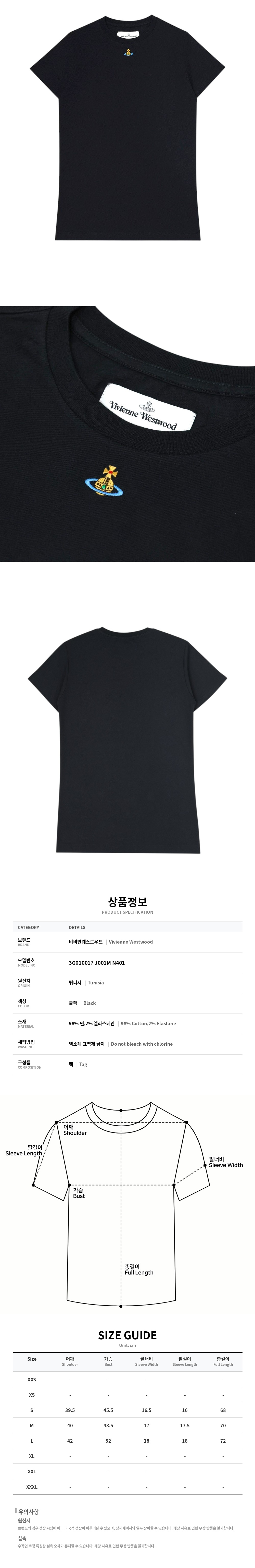 3G010017 J001M N401