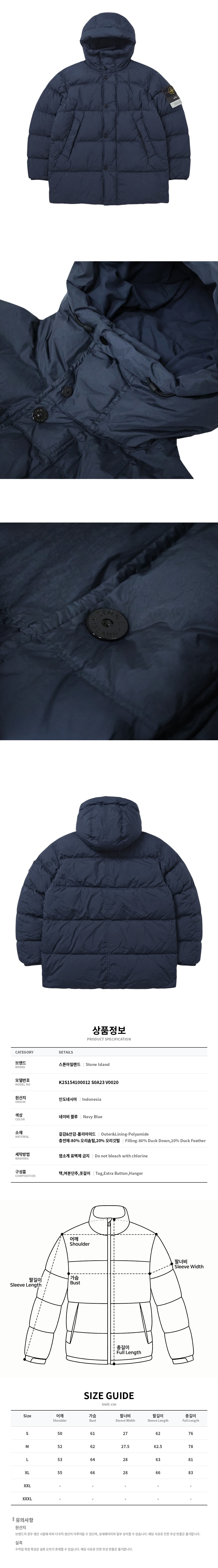 K2S154100012 S0A23 V0020