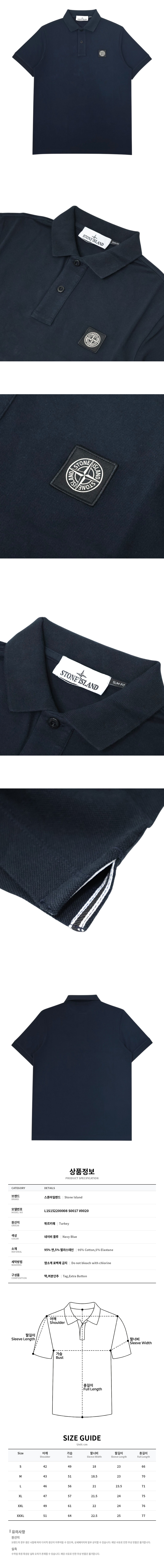 L1S152200008 S0017 V0020