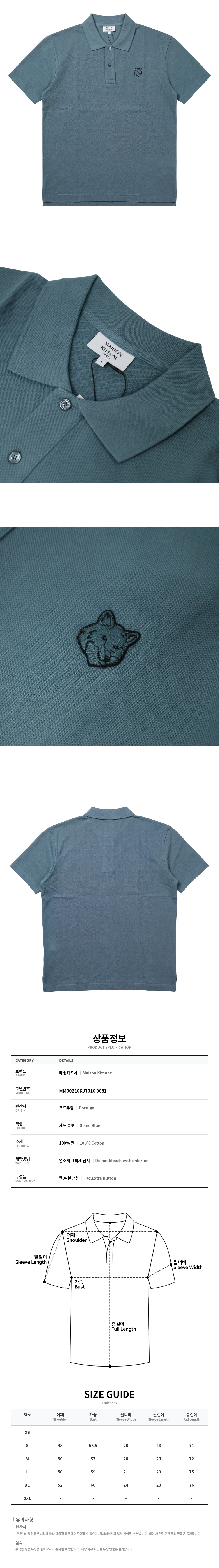 MM00210KJ7010 0081